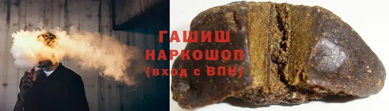 Гашиш hashish  мега сайт  Новосиль 